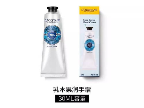 四季 香格里拉酒店御用,全球平均5秒賣出一支 歐舒丹護手霜禮盒驚喜上線