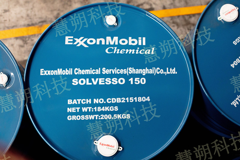 均四甲苯Solvesso 150,?？松梨?></a></div>
<div   id=