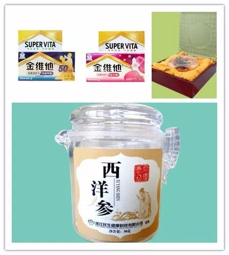 天啊 猛然發(fā)現(xiàn)2017年還剩3天,還有一件重要的事情沒(méi)有做