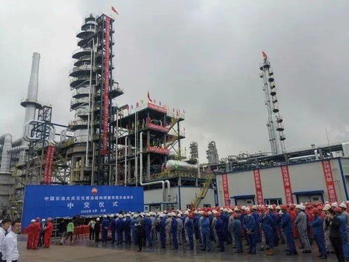 升級(jí) 中石油這家煉廠(chǎng)跨入千萬(wàn)噸級(jí)煉化一體化行列