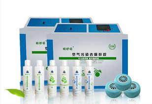 一次操作，徹底清除新車(chē)異味與有害物質(zhì)——告別甲醛與均四甲苯污染